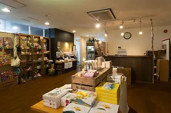 Niseko Annupuri Onsen Yugokorotei 호텔