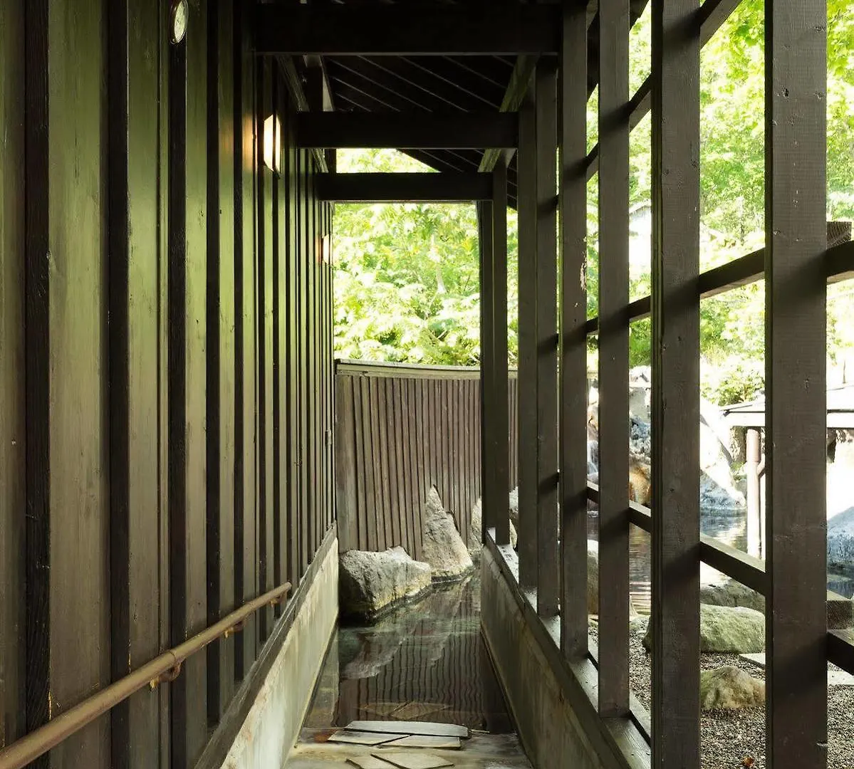 Niseko Annupuri Onsen Yugokorotei Hotel Japan
